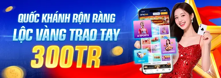 Khuyến Mãi Mùa Giải